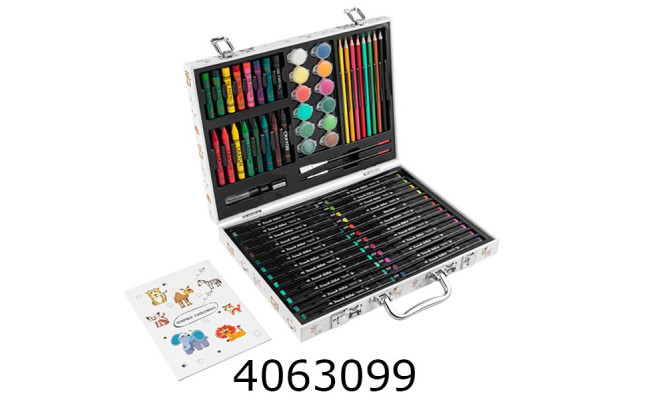 Художній набір 64 предметів (20) 001