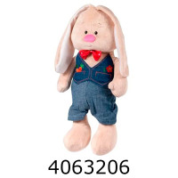 Зайчик Кроха 43 см хлопчик м'яка іграшка 365