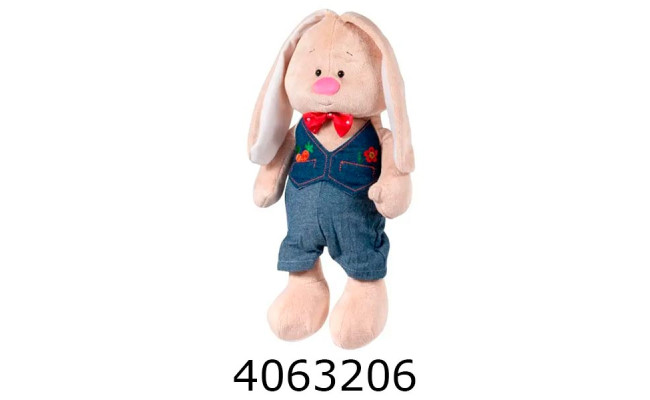Заєць Кроха м'яка іграшка 43 см хлопчик 365