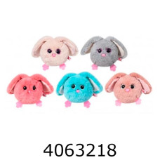 Зайчик Пухнастик м'яка іграшка 10 см 915