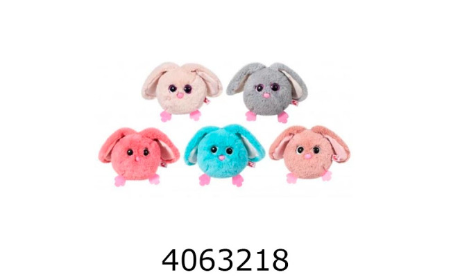 Зайчик Пухнастик м'яка іграшка 10 см 915