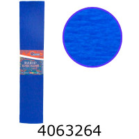 Папір гофр. 55% синій 50см*2м (KR55-8042) (10) 731467B