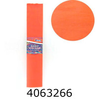 Папір гофр. 55% персик 50см*2м (KR55-8045)(10) 737338B Папір гофр. 55% персик 50см*2м (KR55-8045)(10) 737338B