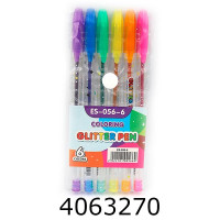 Ручка гелева в наборі 6 шт. Glitter pens ES056-6 (24) 754269В