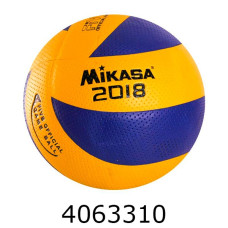 Мяч волейбольний PVC 280г 4 кольори (30) VB0206/VB20587