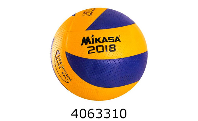 Мяч волейбольний PVC 280г 4 кольори (30) VB0206/VB20587