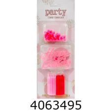 Набір свічки в торт 20 шт