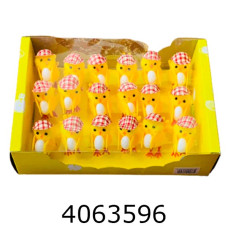 Великодні курчата в коробці ціна за 18шт (100) MA22-83