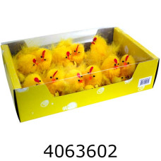 Великодні курчата в коробці ціна за 6 шт (80) MA22-69