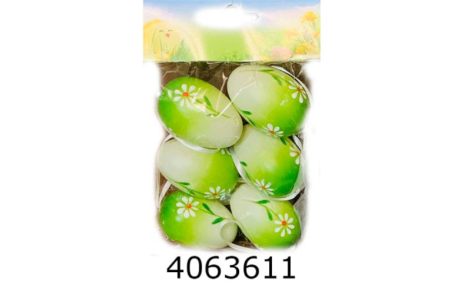 Великодні писанки в кульку 6 писанок підвіска (300) MA22-59