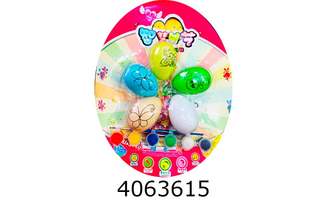 Великодні писанки на плашеті 5 писанок+фарби  (100) MA19-612