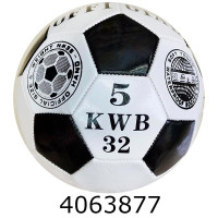 Мяч футб. прес-кожа №5 PVC 270гр (100) FB24523