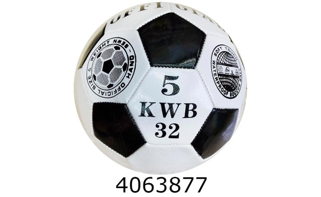 Мяч футб. прес-кожа №5 PVC 270гр (100) FB24523