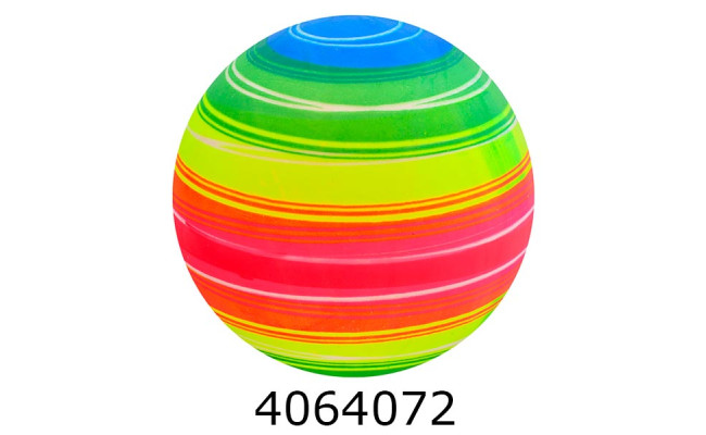 Мяч дитячий гумовий 22cм 65-75гр 2 кольори ціна за 10шт (240) MS 3899