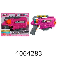 Бластер з поролон. набоями пістолет + 16 набоїв на батарейці BLASTER BIG529R