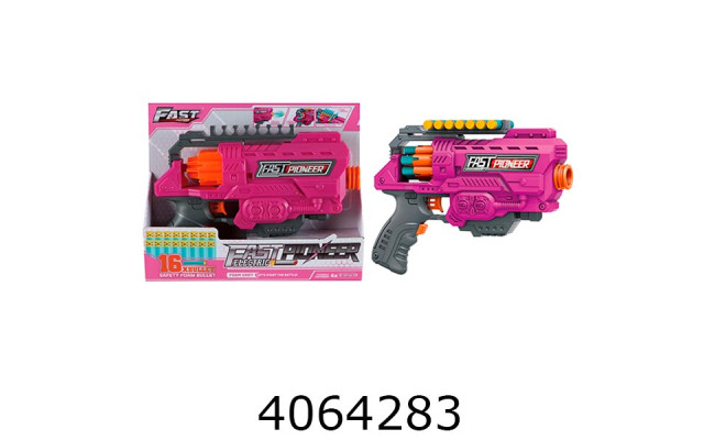 Бластер з поролон. набоями пістолет + 16 набоїв на батарейці BLASTER BIG529R