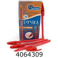 Ручка кульк. 555А червона 