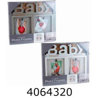 Фоторамка пластик 10*15см Коллаж Baby мікс 2 (2-305) 136633 Фоторамка пластик 10*15см Коллаж Baby мікс 2 (2-305) 136633
