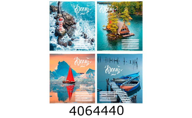 Зошит шк. 48 арк. кл. Поліграфіст 