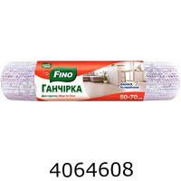 Ганчірка для підлоги х/б FN (16) 87869