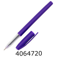 Ручка кульк. Radius FacePen фіолетова 07мм (50/500/2000) Face pen Ручка кульк. Radius FacePen фіолетова 07мм (50/500/2000) Face pen