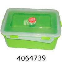 Контейнер для харч. продуктів прямокутн.065 л Фієста Алєана 67272