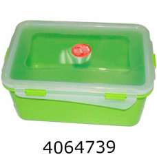 Контейнер для харч. продуктів прямокутн.065 л Фієста Алєана 67272
