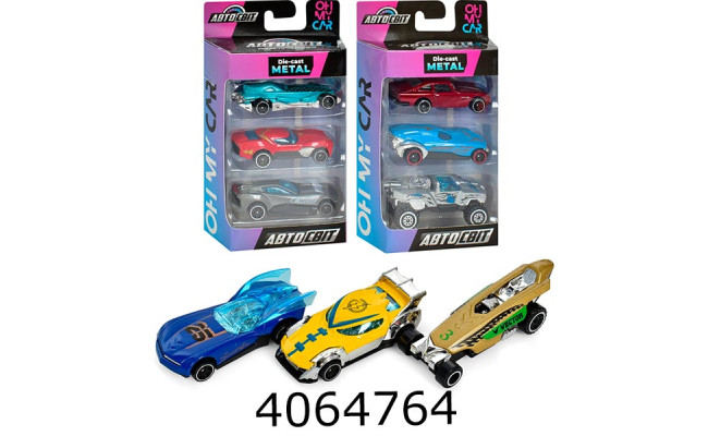 Набір машинок метал. 3шт Автосвіт 3 види 10*17*4см (60) AS-2943