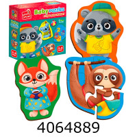 Пазли Vladi Toys maxi Пазли Vladi Toys maxi