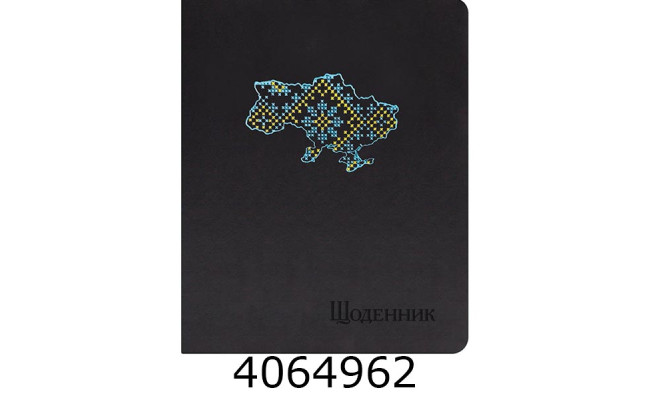 Щоденник шк. шкірзам Поліграфіст А5 42 арк. чорний 