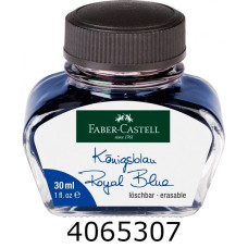 Чорнило Faber-Castell синє 30мл 149839