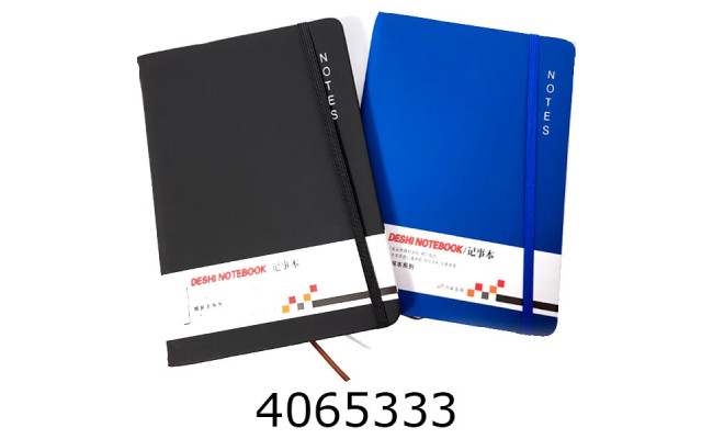 Блокнот А5 90 арк. ПУ обкладника кл. Leader на резинці 140028Л