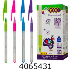 Ручка масл. ZiBi синя 05мм з грипом білий перламутр.  корпус KIDS Line (50) ZB.2263-01