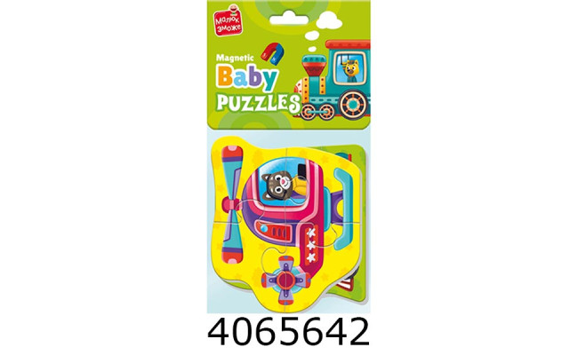 Пазли Vladi Toys Baby puzzle на магніті в кульку 