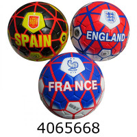 Мяч футб. прес-кожа №5 PU 420-420гр 3 кольори (30) 2500-85