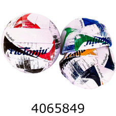 Мяч волейбольний PVC 260гр (30) BT-VB-0093