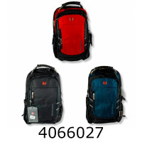 Рюкзак Swissgear 3 кольори 1-370 7682 (50) 137833