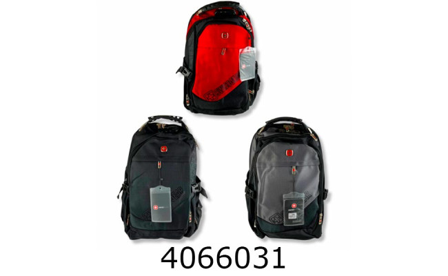 Рюкзак Swissgear 3 кольори 7686 (50) 137836