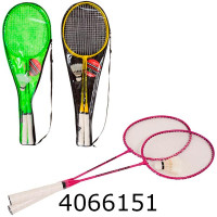 Бадмінтон металевий в чохлі 2 ракетки + воланчик 65см (50) MS 0774-2