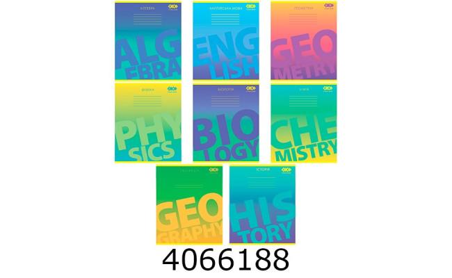 Зошит шк. 48 арк. кл. ZiBi GRADIENT предметний (10) ZB.1702-99