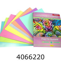 Картон кольоровий А4 8арк. Картон кольоровий А4 8арк.