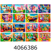 Пазли 60 ел. maxi Puzzle асорті Danko toys (16) Mx60-10 Пазли 60 ел. maxi Puzzle асорті Danko toys (16) Mx60-10