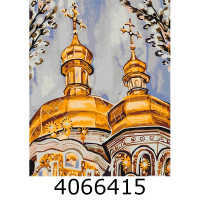 Картина по номерам 40*50см реліг. Духовність © Каріна Зіміна Brushme BS53952н/з Картина по номерам 40*50см реліг. Духовність © Каріна Зіміна Brushme BS53952н/з