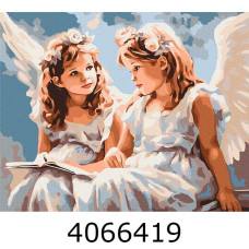 Картина по номерам 40*50см Ангелята Brushme BS53708