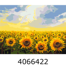 Картина по номерам 30*40см Поле соняшників Brushme RBS135