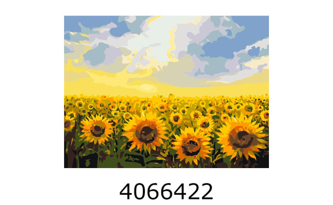 Картина по номерам 30*40см Поле соняшників Brushme RBS135
