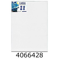 Полотно 20*30 Brushme HL13 Полотно 20*30 Brushme HL13