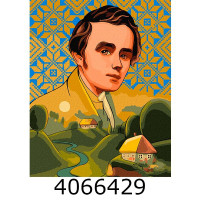 Картина по номерам 40*50см патріот. Картина по номерам 40*50см патріот.