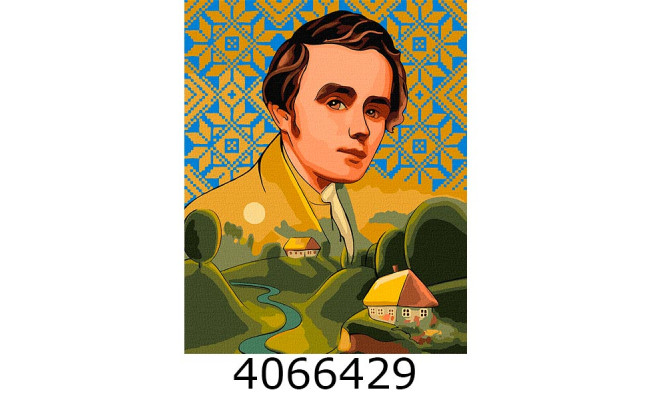 Картина по номерам 40*50см патріот. 