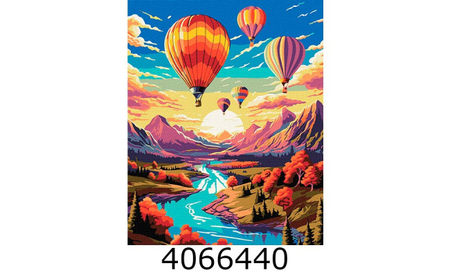 Картина по номерам 40*50см 